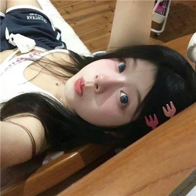 正妻