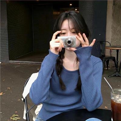 无限公司